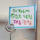 케이프유니스 이미지