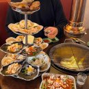 삼바리 - 김해시 삼계동 | 삼바리