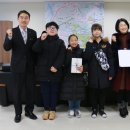 서동초등학교 네이버블로그