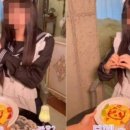 대박성 이미지