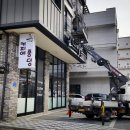 새샘기획