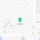 예산읍007 네이버블로그