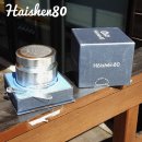 한정수량 특가판매 - B&amp;B 하이선80(Haishen80) 크림 후기 주름/미백/보습 해삼&amp;캐비어 추출물 함유