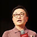 “아파트 조심해야, 떨어질 가능성 크다” 박현주 회장 경고…집값 정말 꺾이나 이미지
