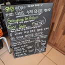 카페고래 이미지