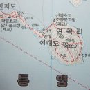 해변 태양광발전소 이미지