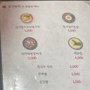 익구 | 영통영 고기맛집ㅣ고기원칙 수원영통점 후기, 회식 추천
