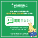 강촌로,일산로 네이버블로그