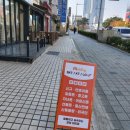 한사랑텔레콤 이미지