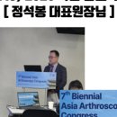 진주본병원 이미지