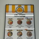 새나김밥 이미지