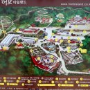 10월10일 (토) 공식번개 공지 이미지