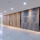 양주가람한방병원 이미지