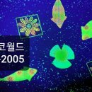 (주)건우 이미지