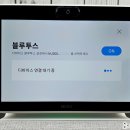 스마트폰으로 AI 활용하기 이미지