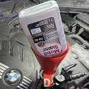 케이디모터스 이미지