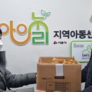 츄러스1500 이미지