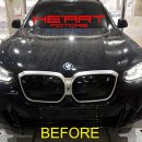 BMW ix3 퍼포먼스 M타입 블랙유광 그릴 교체 작업 이미지