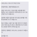 라센느디자인 네이버블로그