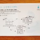뷰효자지점 이미지