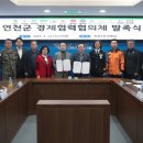 합천-북부-북부 비-01 이미지