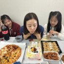 쌍용하나마트 이미지