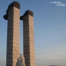 오르메