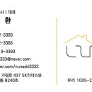 태왕반점 이미지