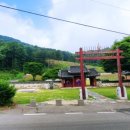 한재경로당 네이버블로그