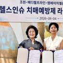 엠에이치엘 - 성동구 광나루로 310 | 엠에이치엘