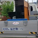 전원상회 이미지