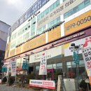 메디피움치과의원 네이버블로그