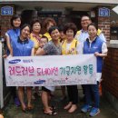 제일환경(주) 이미지