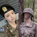 유나 카카오 검색결과