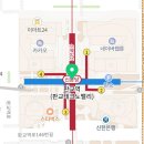 오성부동산강환기공인중개사사무소 | 독서후기&gt; 운명을 바꾸는 부동산 투자 수업 실전편 (by. 부읽남)