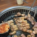남산홍돼지