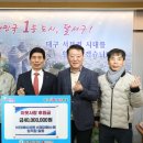 (주)티에이치엔 이미지
