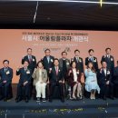 어울림 파이낸셜뉴스