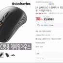 옥션스틸