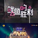 팬텀민박 이미지