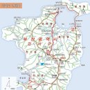 2월18일(토요일) 부산 가덕도 연대봉(459M) 산행 이미지