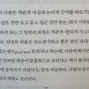 다시사랑 이미지