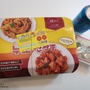 페리카나 갈산점