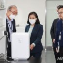 원봉기술연구소 이미지