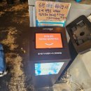 국제연탄 이미지