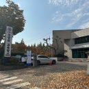 수원 제1야외음악당 주차 이미지