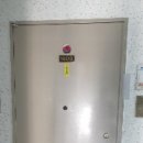 고산로539번길 네이버블로그