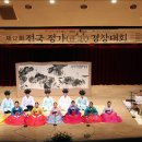 정가2 이미지