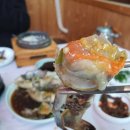 밥도둑게장마을 이미지