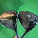 논현 골프 아울렛 남자 드라이버 인기모델 핑 G440 테일러메이드 QI4D 비교
